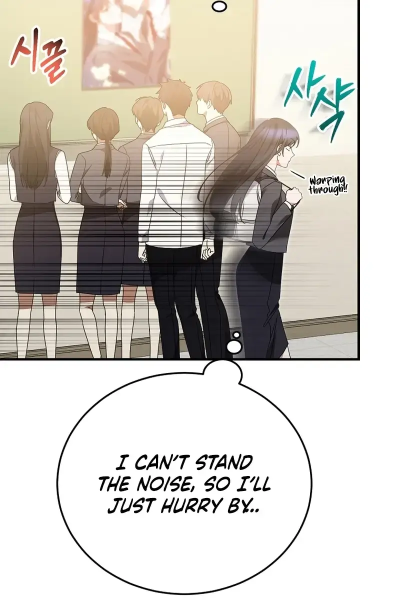 Stuck in Class With the Crazy Male Leads Chapter 27 Page 74