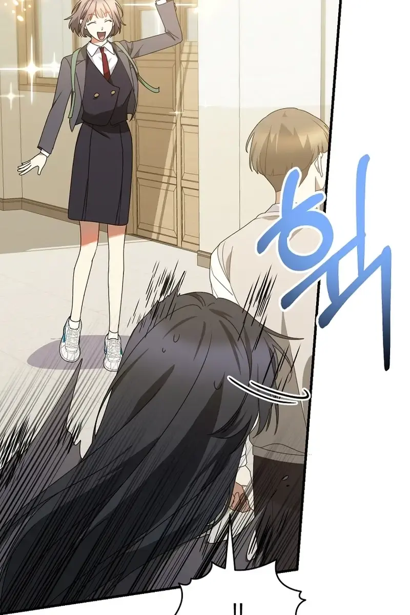 Stuck in Class With the Crazy Male Leads Chapter 27 Page 83
