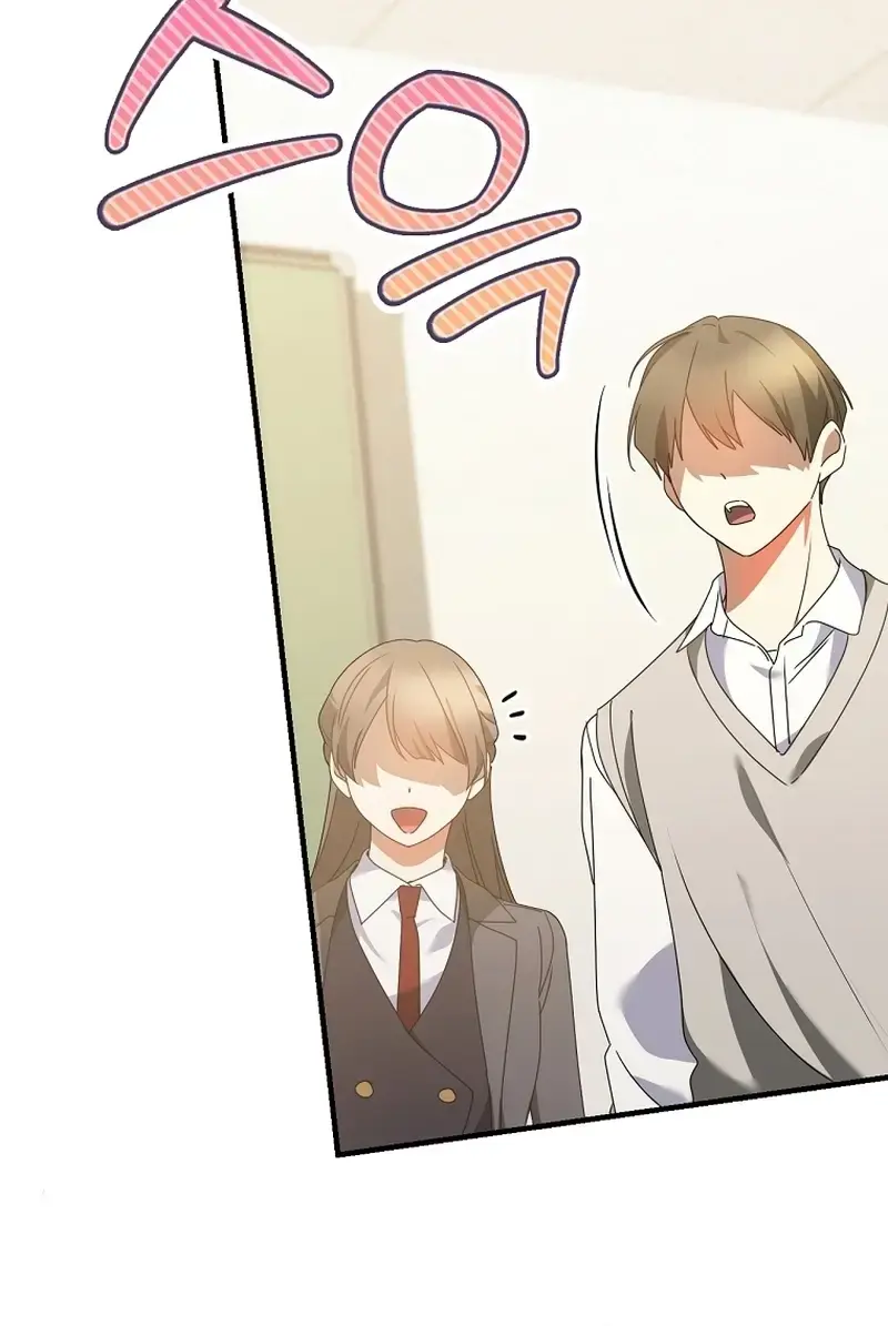 Stuck in Class With the Crazy Male Leads Chapter 27 Page 85