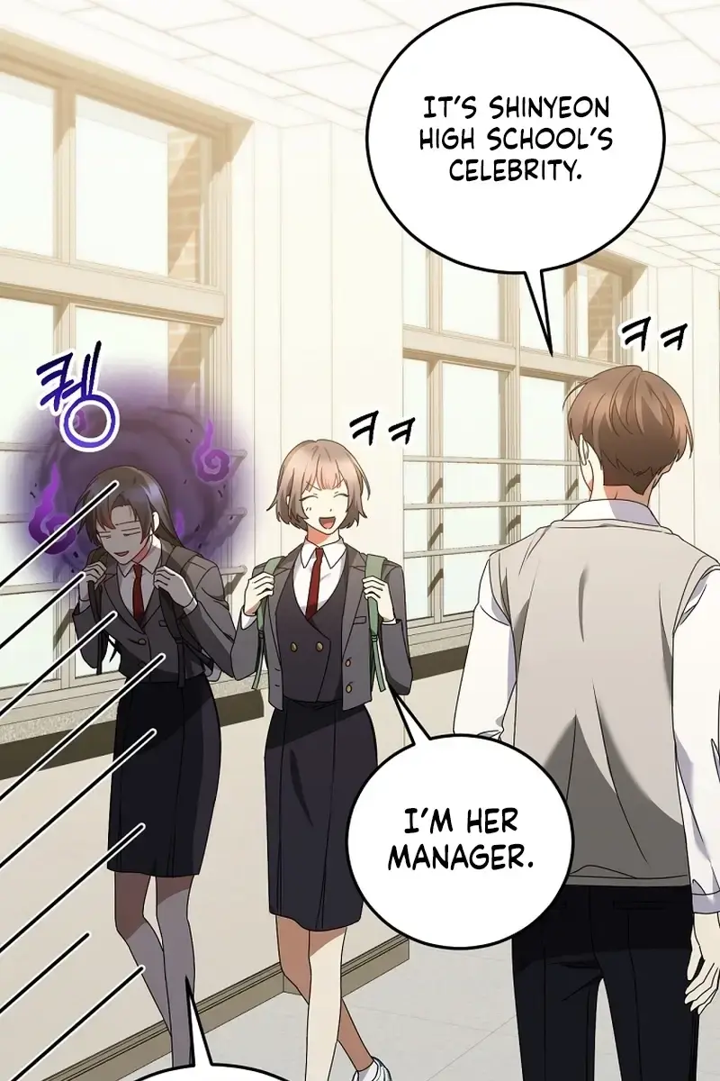 Stuck in Class With the Crazy Male Leads Chapter 27 Page 96