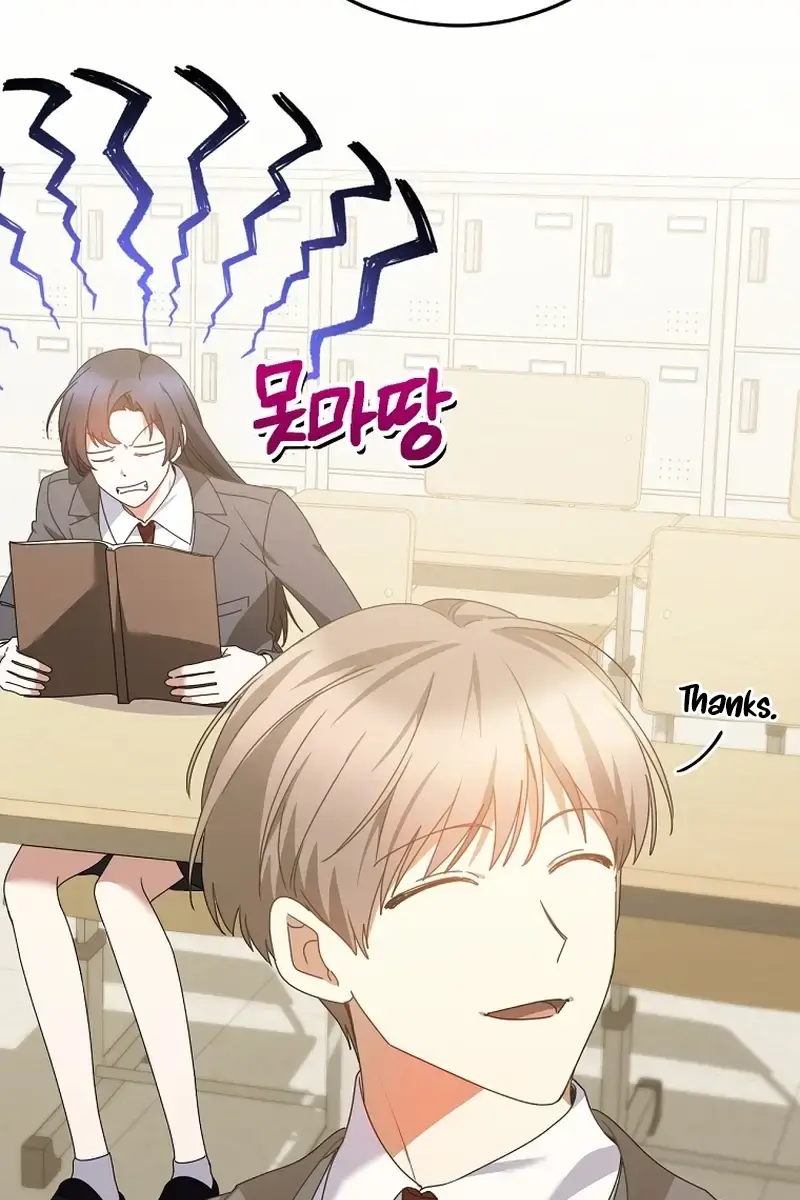 Stuck in Class With the Crazy Male Leads Chapter 27 Page 118