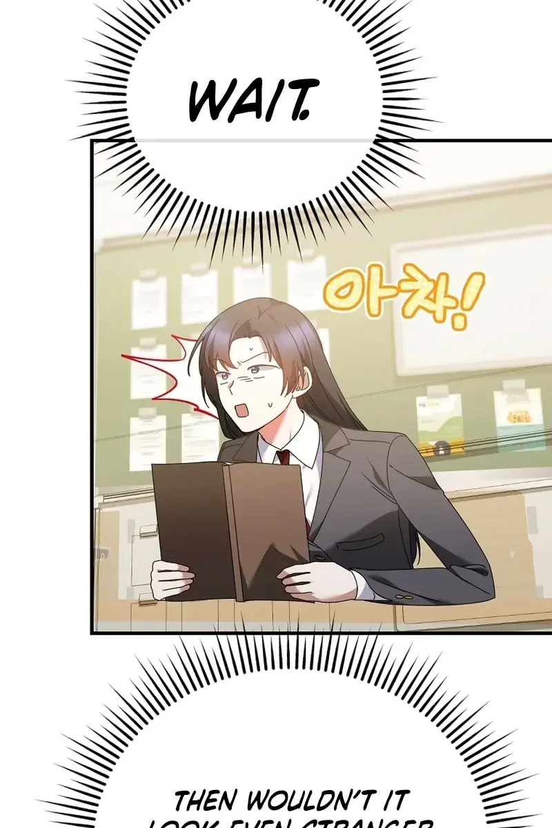 Stuck in Class With the Crazy Male Leads Chapter 27 Page 124