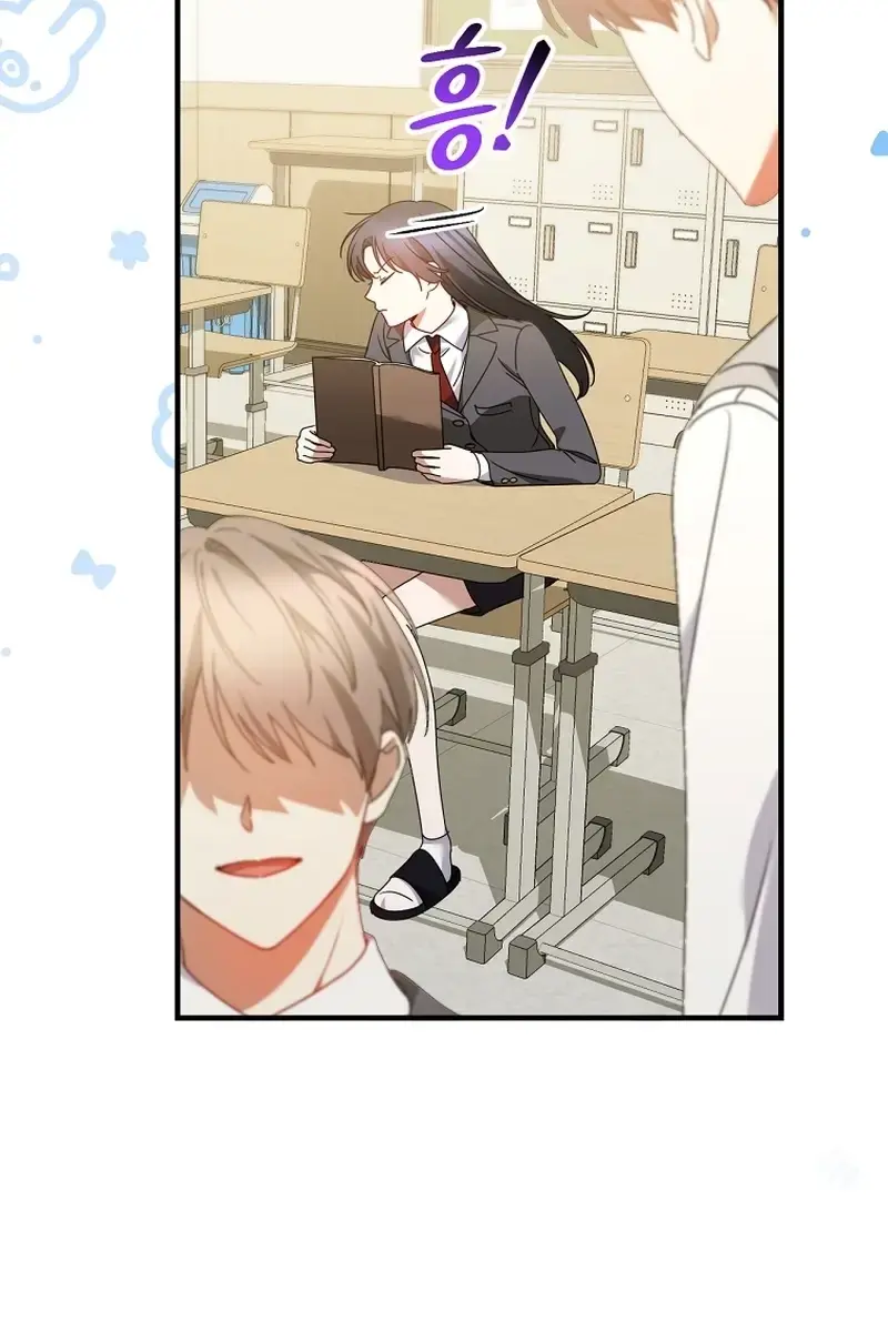 Stuck in Class With the Crazy Male Leads Chapter 27 Page 132