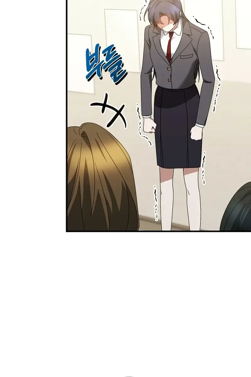 Stuck in Class With the Crazy Male Leads Chapter 27 Page 152