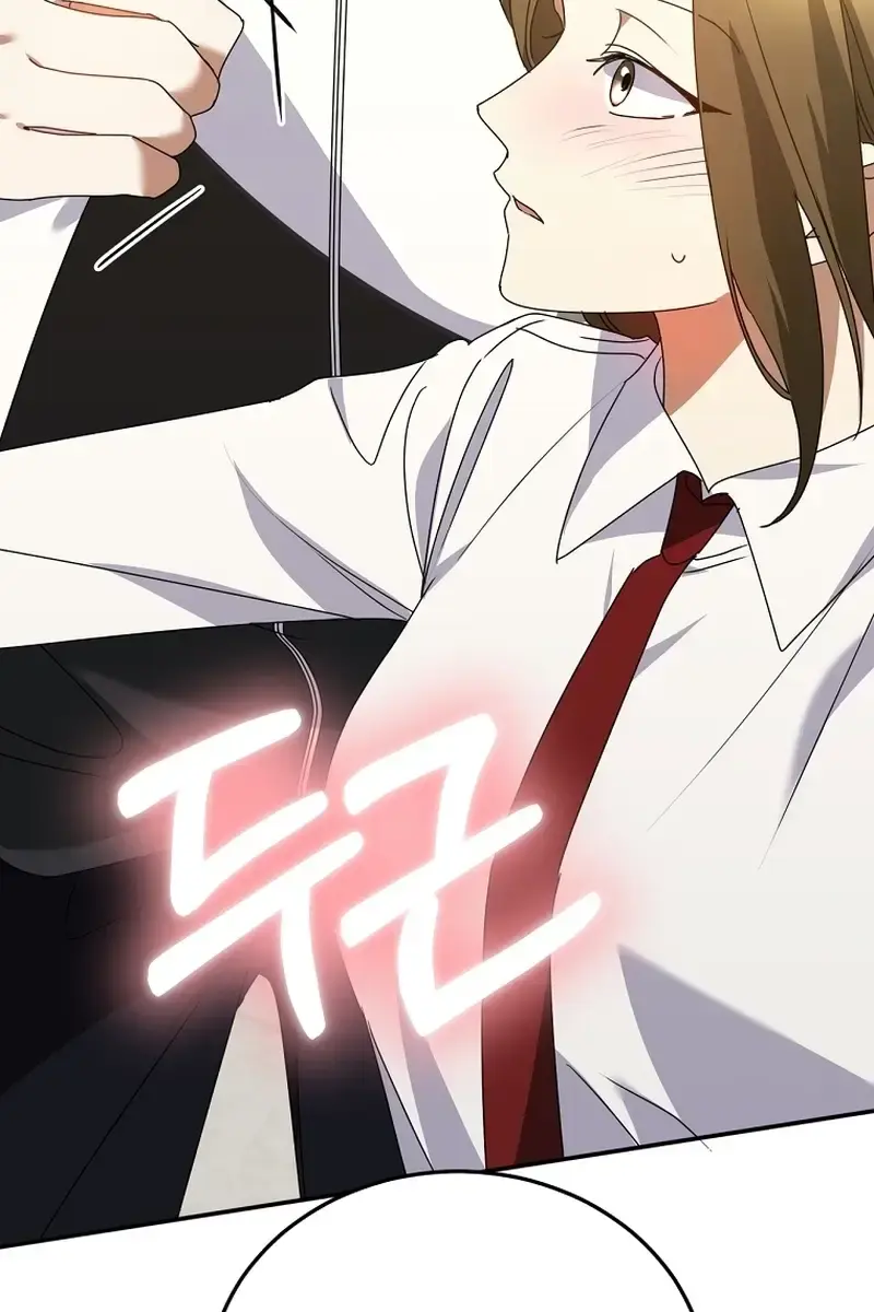 Stuck in Class With the Crazy Male Leads Chapter 27 Page 169