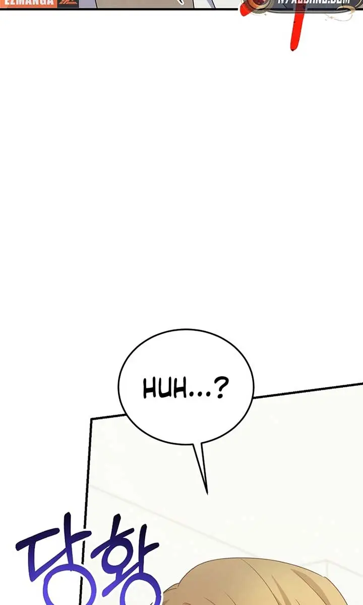Stuck in Class With the Crazy Male Leads Chapter 28 Page 15