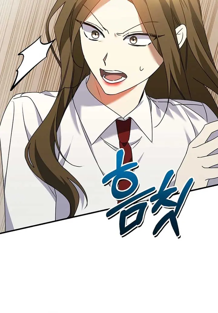 Stuck in Class With the Crazy Male Leads Chapter 28 Page 22
