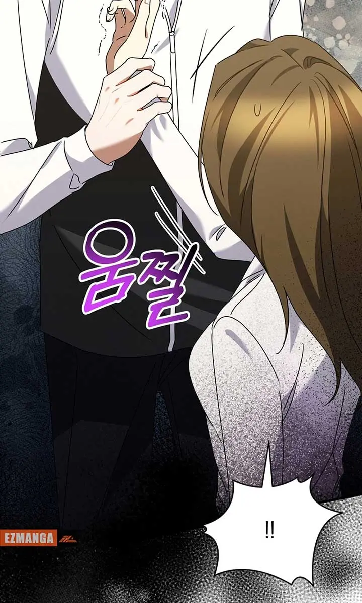 Stuck in Class With the Crazy Male Leads Chapter 28 Page 24