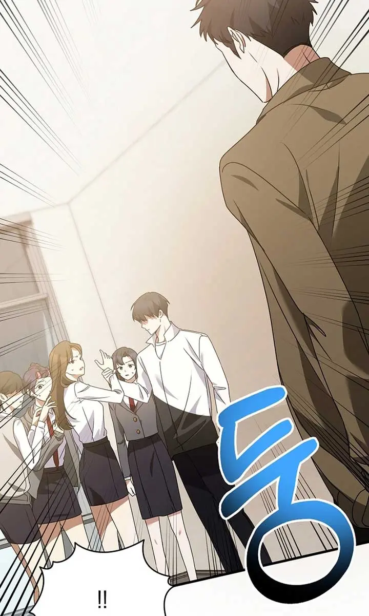 Stuck in Class With the Crazy Male Leads Chapter 28 Page 29