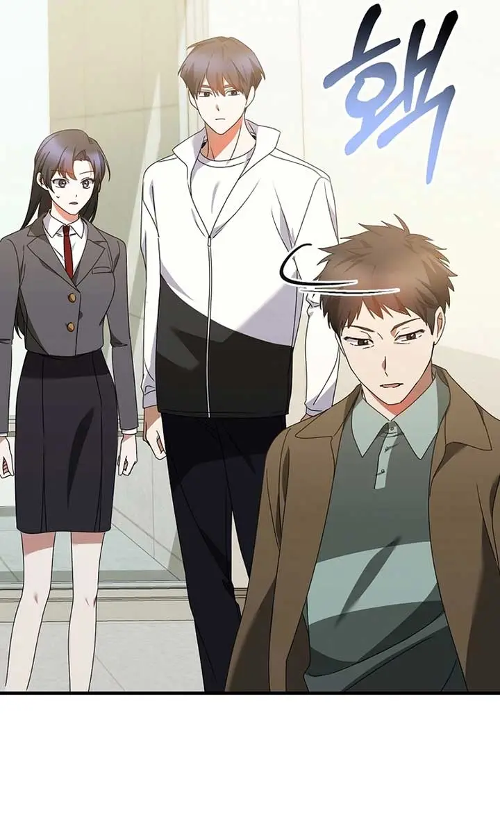 Stuck in Class With the Crazy Male Leads Chapter 28 Page 47