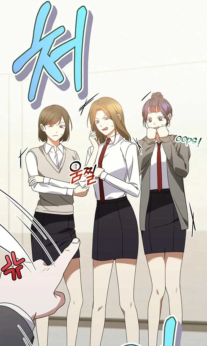 Stuck in Class With the Crazy Male Leads Chapter 28 Page 54