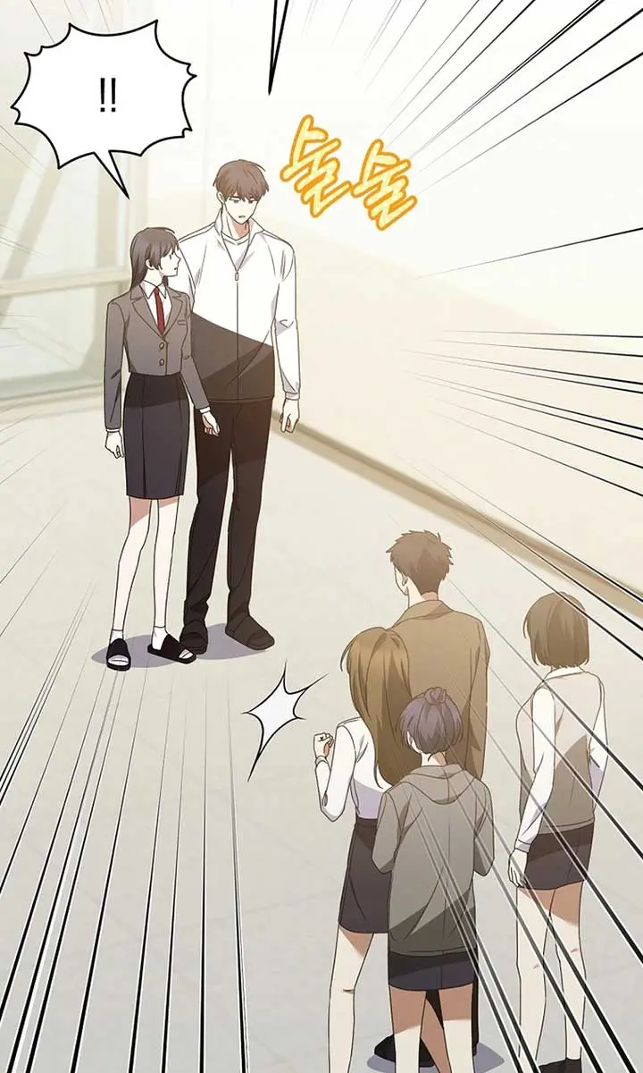 Stuck in Class With the Crazy Male Leads Chapter 28 Page 65