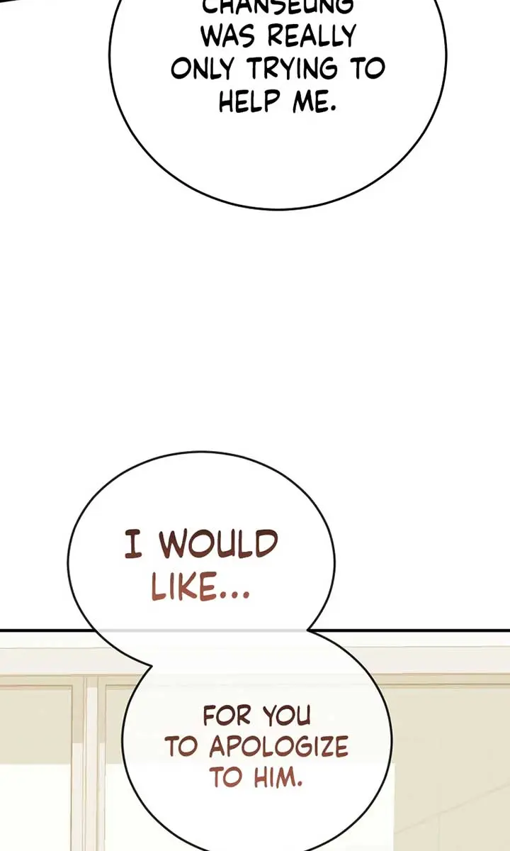 Stuck in Class With the Crazy Male Leads Chapter 28 Page 82