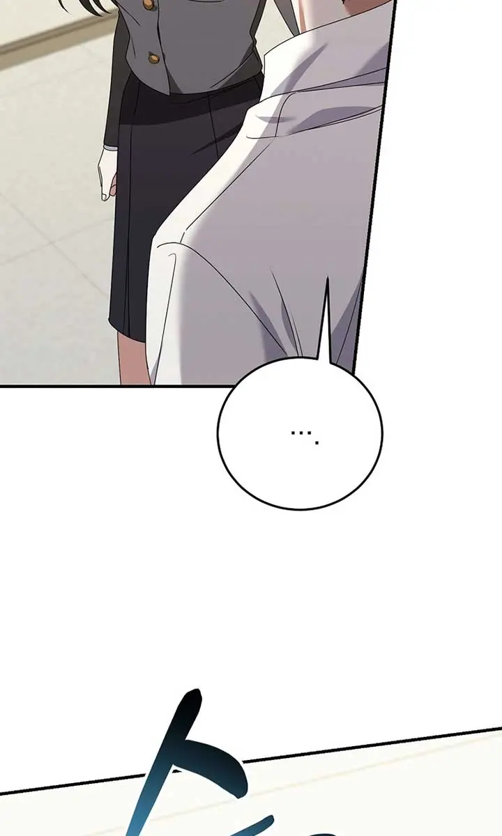 Stuck in Class With the Crazy Male Leads Chapter 28 Page 103
