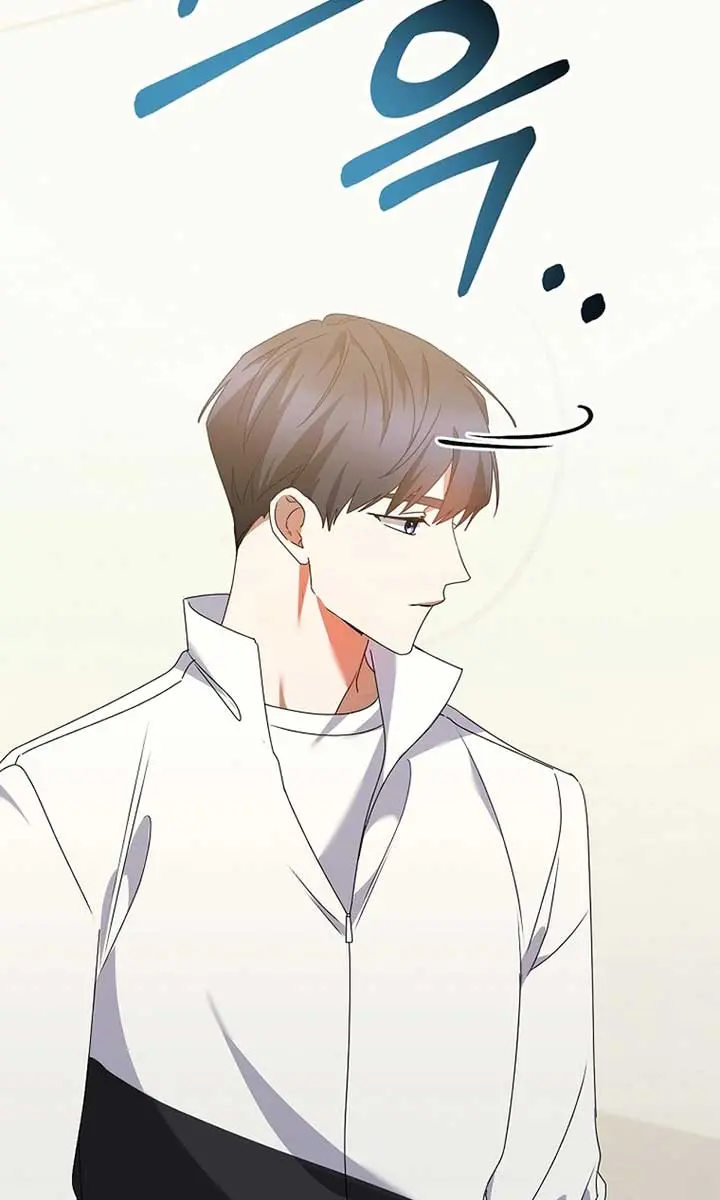 Stuck in Class With the Crazy Male Leads Chapter 28 Page 104