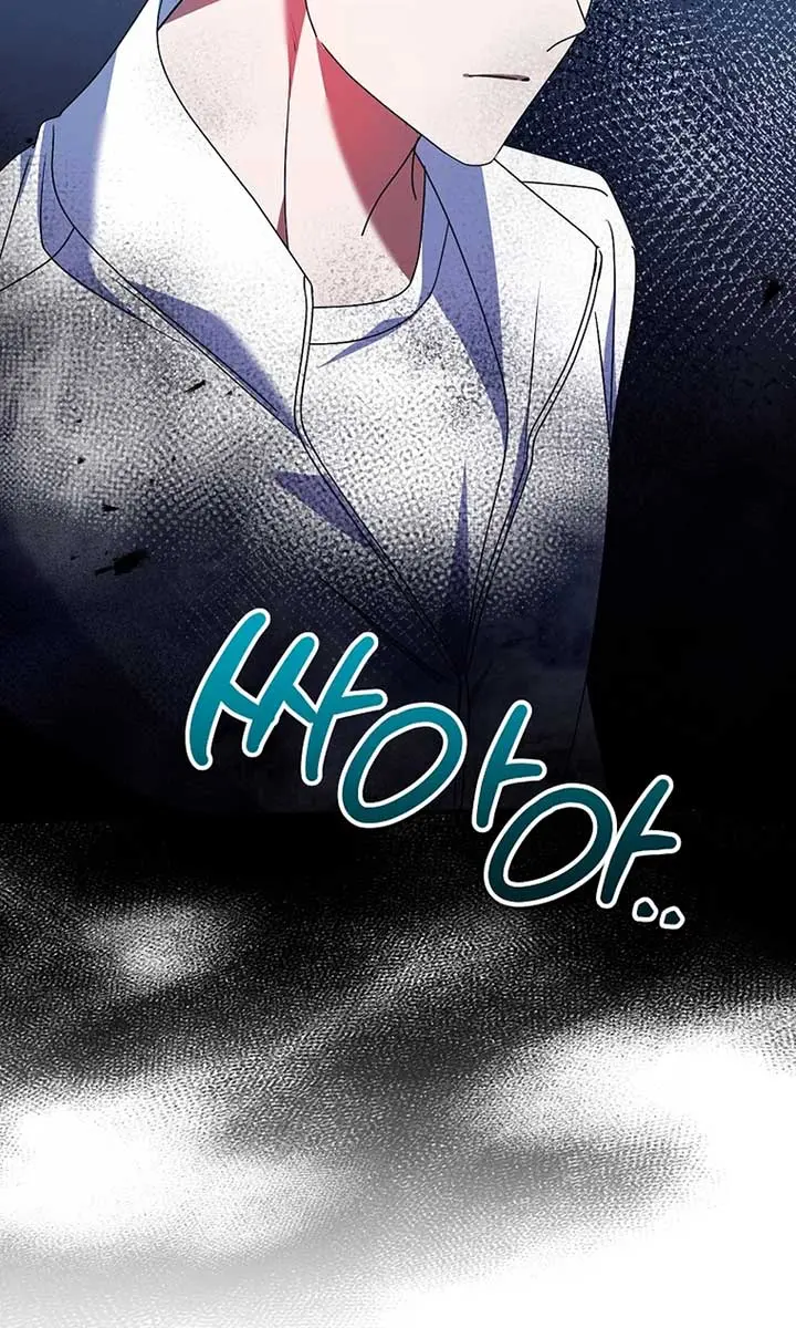Stuck in Class With the Crazy Male Leads Chapter 28 Page 122