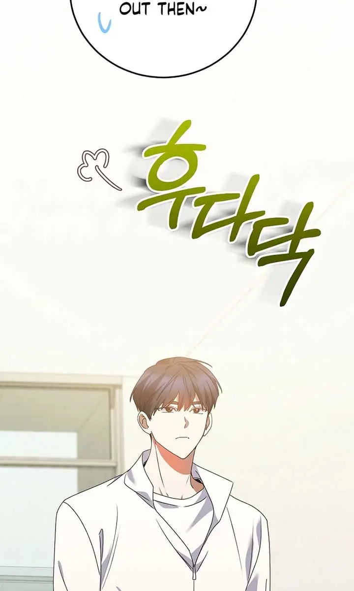 Stuck in Class With the Crazy Male Leads Chapter 28 Page 125