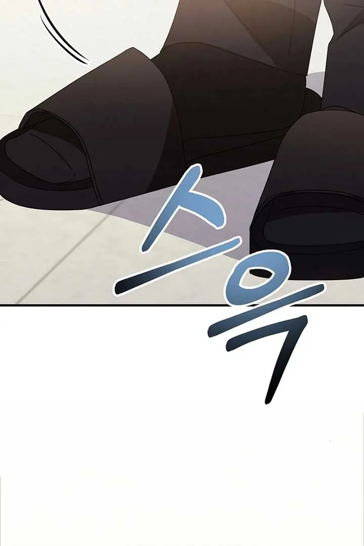 Stuck in Class With the Crazy Male Leads Chapter 28 Page 127
