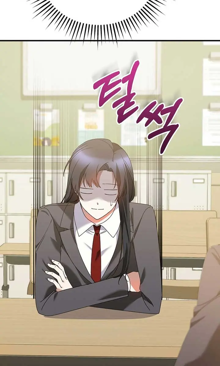 Stuck in Class With the Crazy Male Leads Chapter 29 Page 6