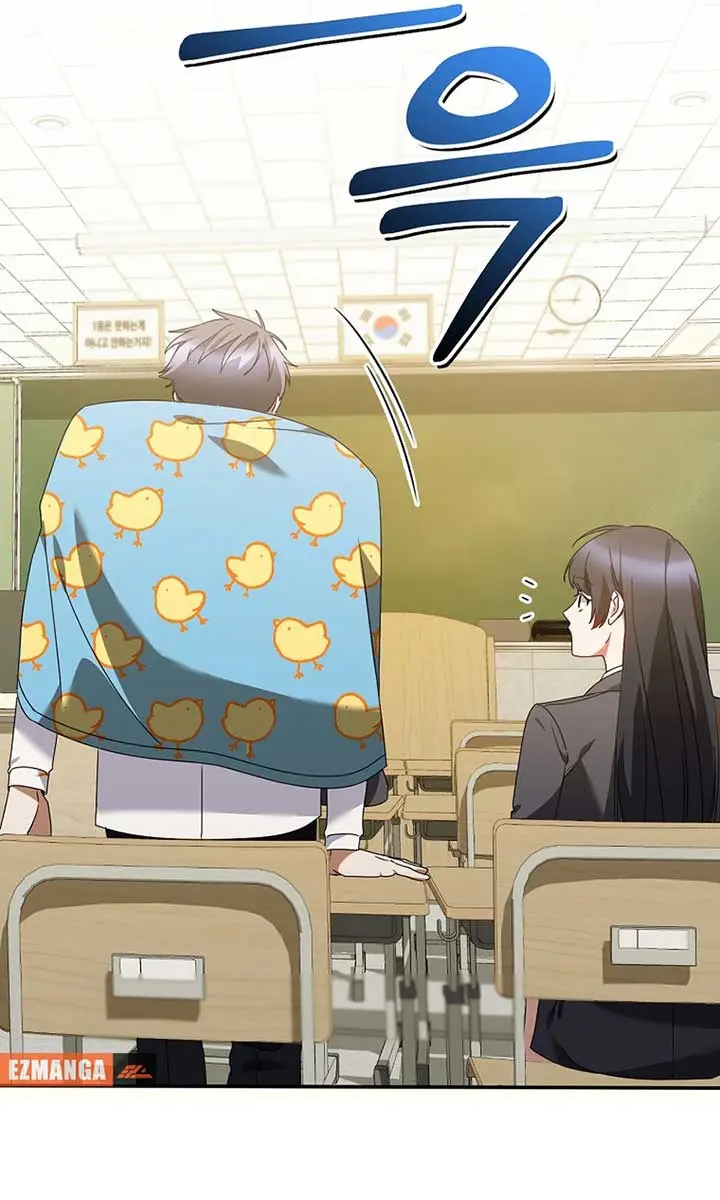 Stuck in Class With the Crazy Male Leads Chapter 29 Page 16