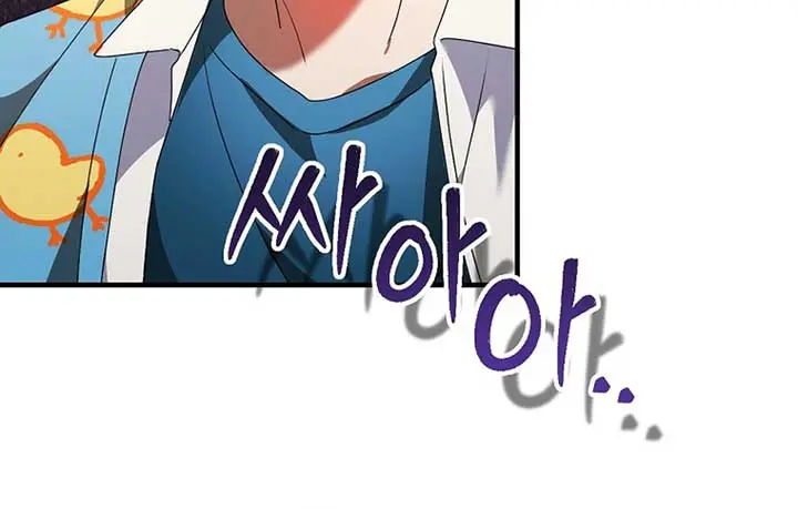 Stuck in Class With the Crazy Male Leads Chapter 29 Page 38