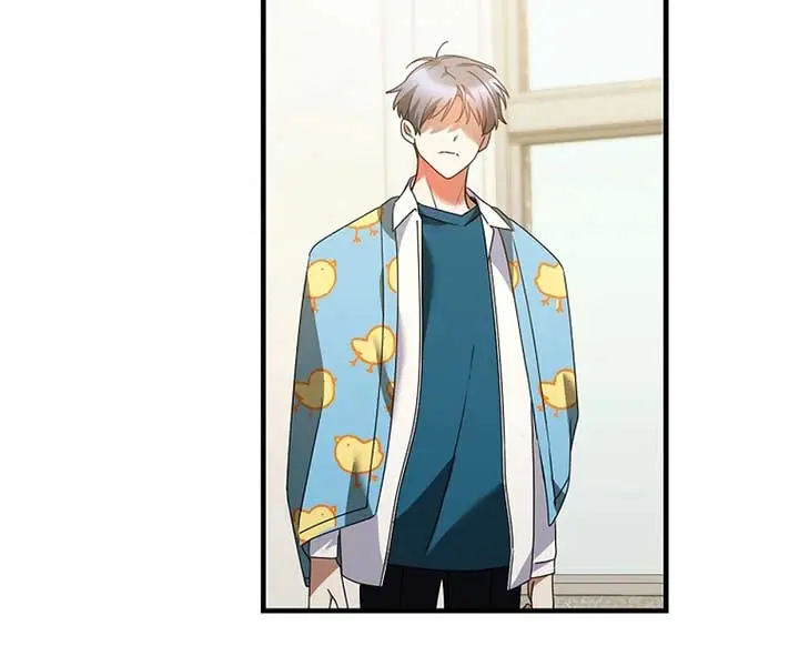 Stuck in Class With the Crazy Male Leads Chapter 29 Page 75