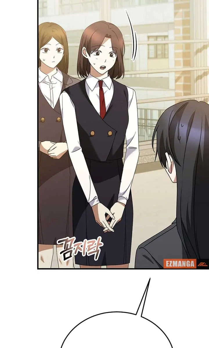 Stuck in Class With the Crazy Male Leads Chapter 29 Page 84