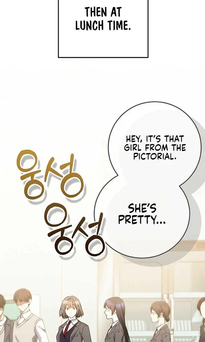 Stuck in Class With the Crazy Male Leads Chapter 29 Page 107