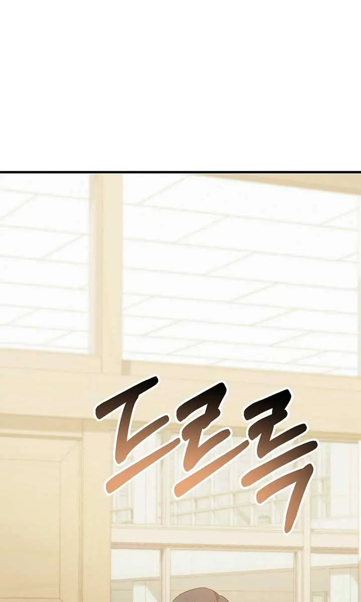 Stuck in Class With the Crazy Male Leads Chapter 29 Page 125