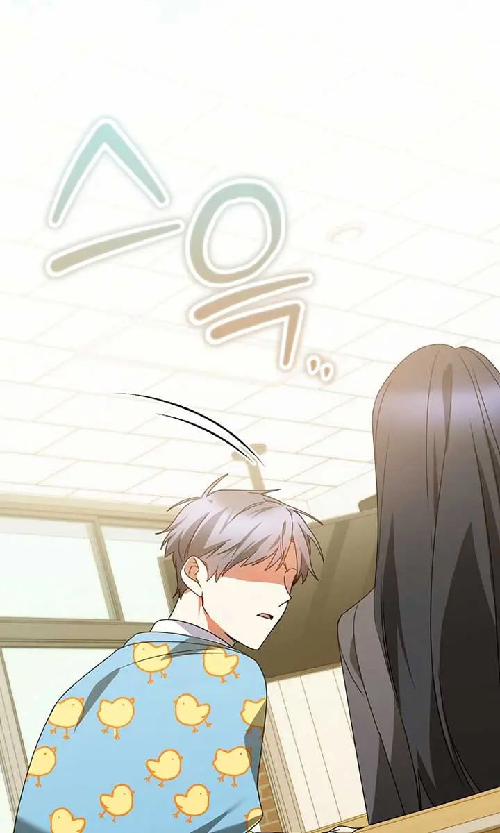 Stuck in Class With the Crazy Male Leads Chapter 30 Page 2