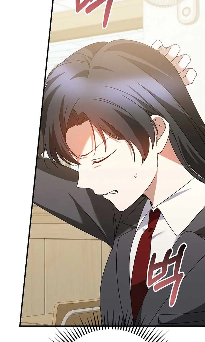Stuck in Class With the Crazy Male Leads Chapter 30 Page 51