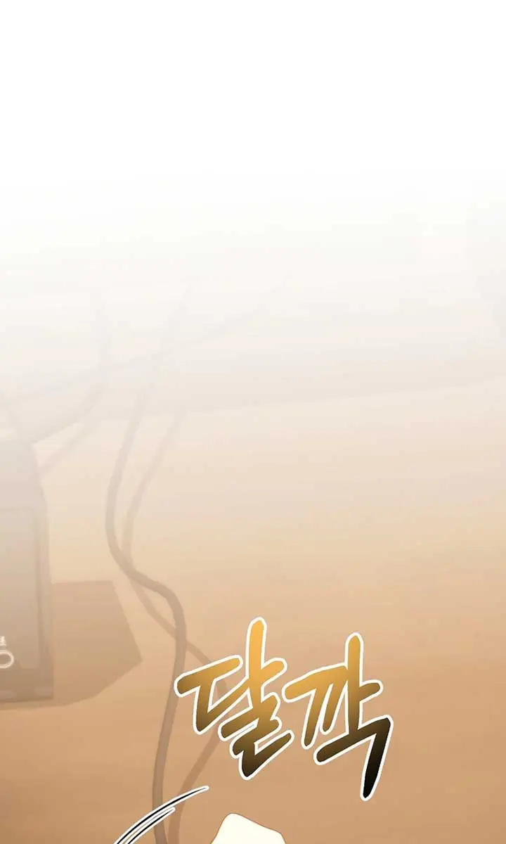 Stuck in Class With the Crazy Male Leads Chapter 30 Page 99