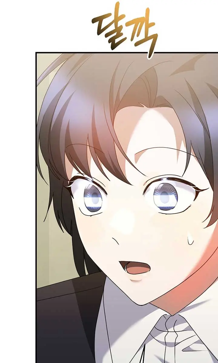 Stuck in Class With the Crazy Male Leads Chapter 30 Page 101