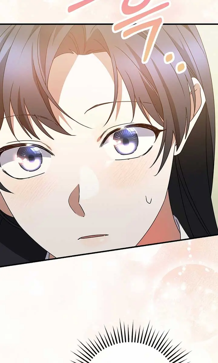 Stuck in Class With the Crazy Male Leads Chapter 30 Page 118