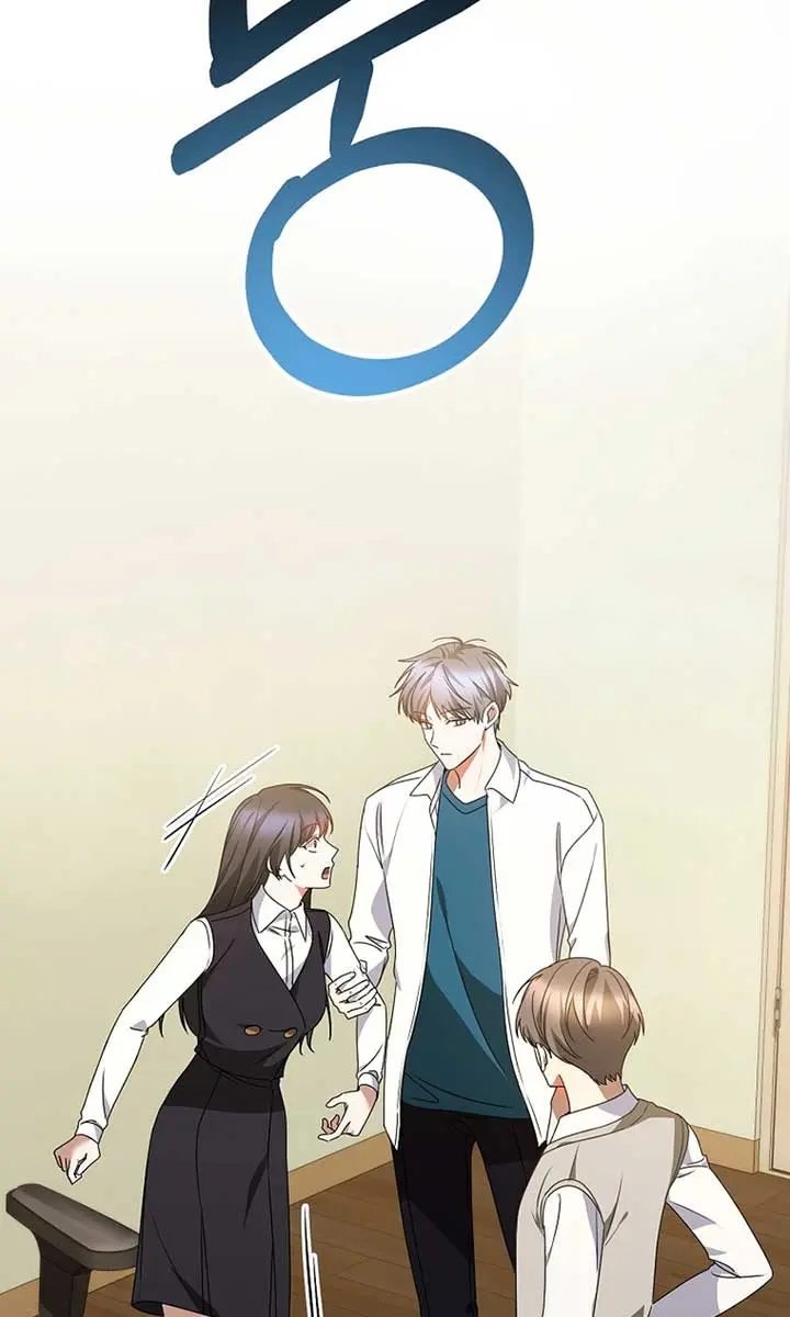 Stuck in Class With the Crazy Male Leads Chapter 30 Page 127