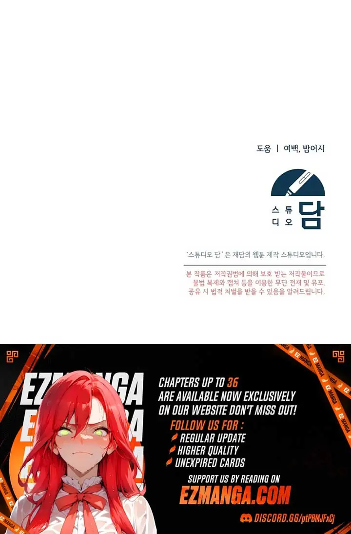 Stuck in Class With the Crazy Male Leads Chapter 30 Page 131