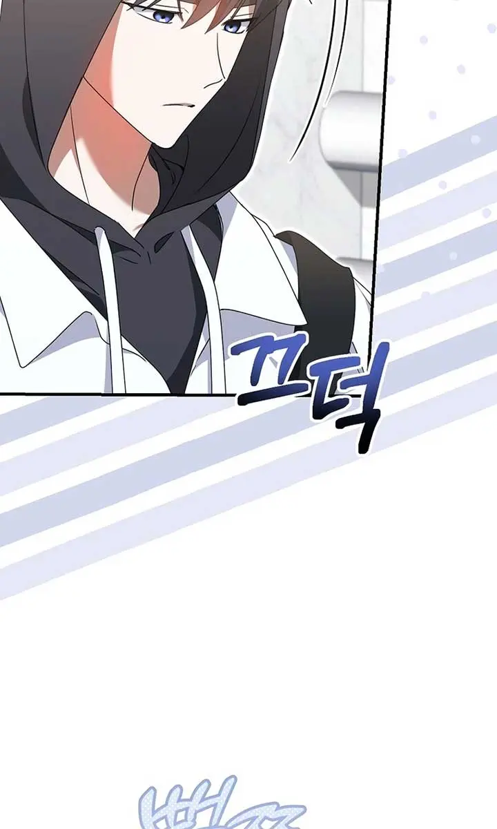 Stuck in Class With the Crazy Male Leads Chapter 34 Page 12