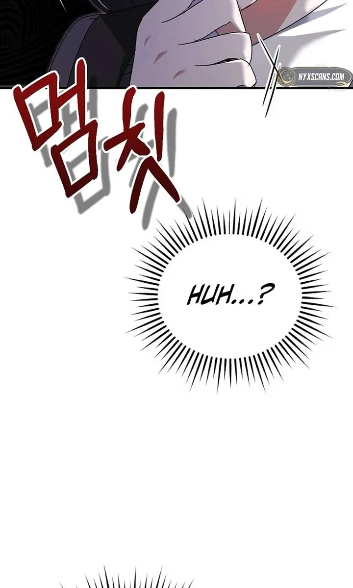 Stuck in Class With the Crazy Male Leads Chapter 34 Page 18