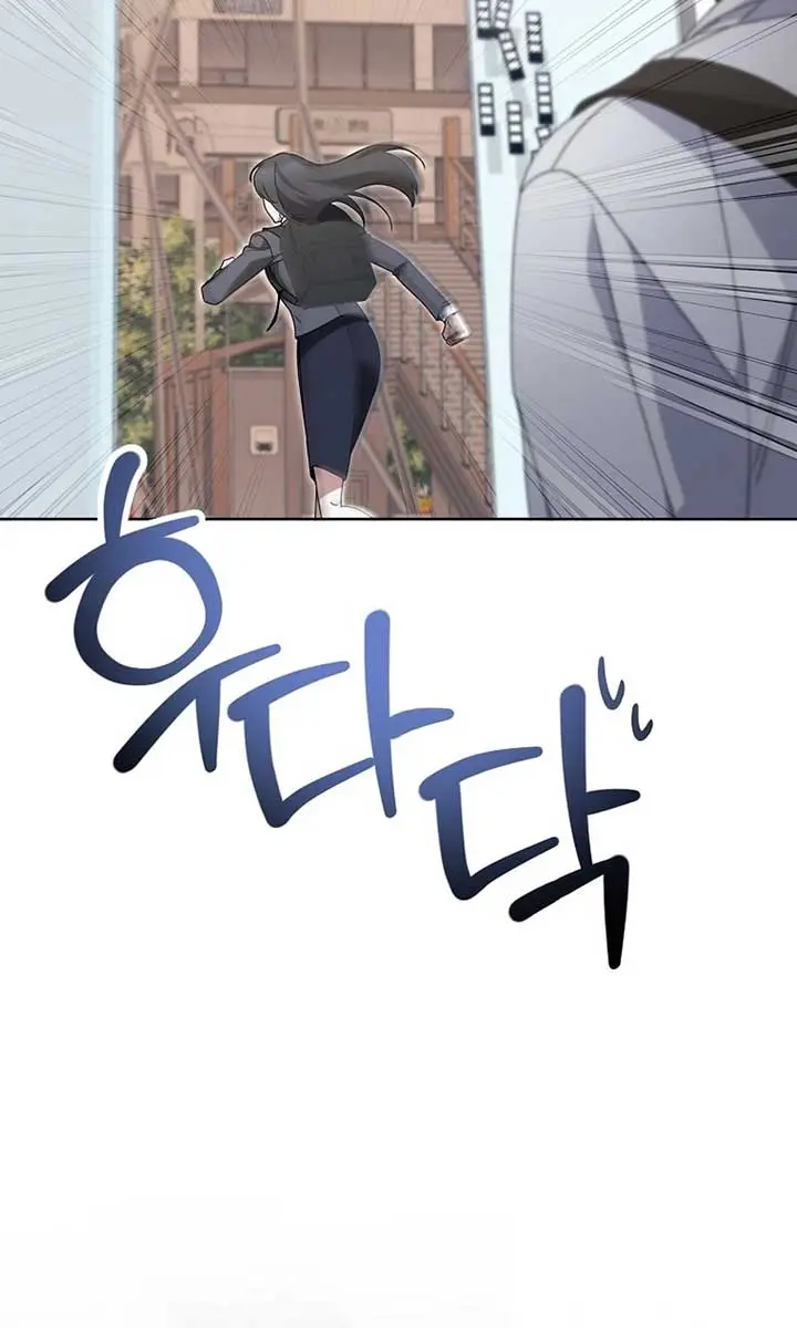 Stuck in Class With the Crazy Male Leads Chapter 34 Page 31