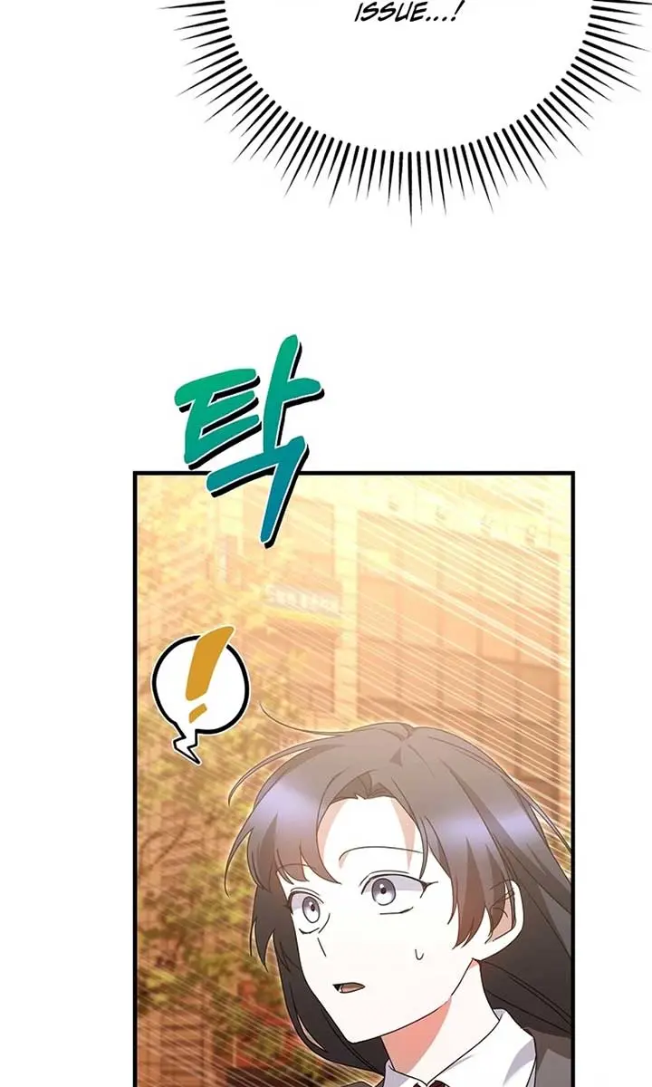 Stuck in Class With the Crazy Male Leads Chapter 34 Page 36
