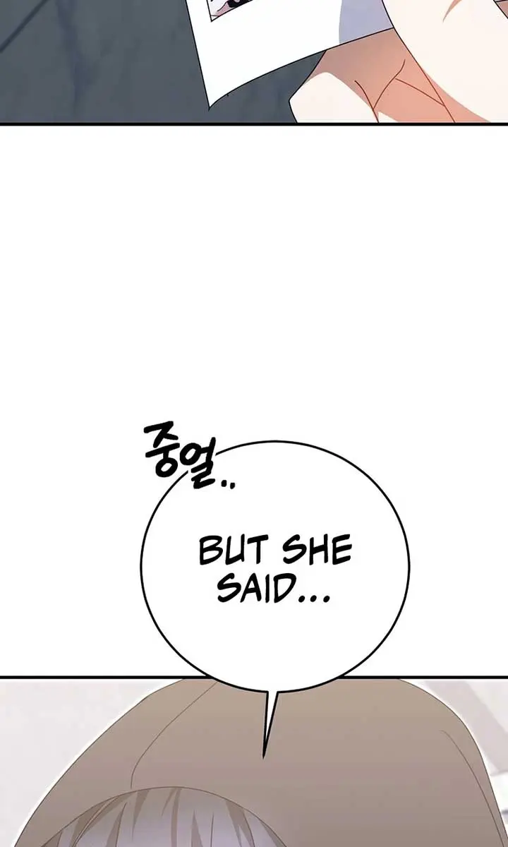 Stuck in Class With the Crazy Male Leads Chapter 34 Page 43
