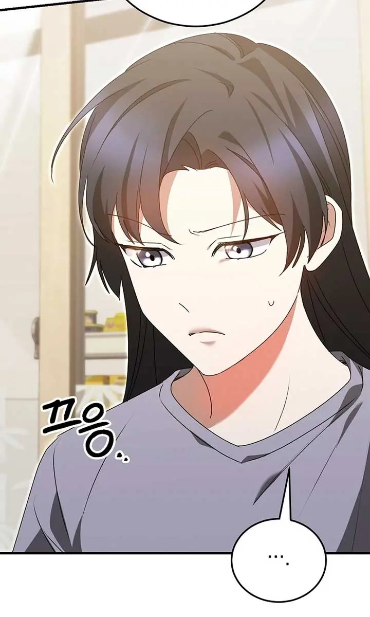 Stuck in Class With the Crazy Male Leads Chapter 34 Page 63
