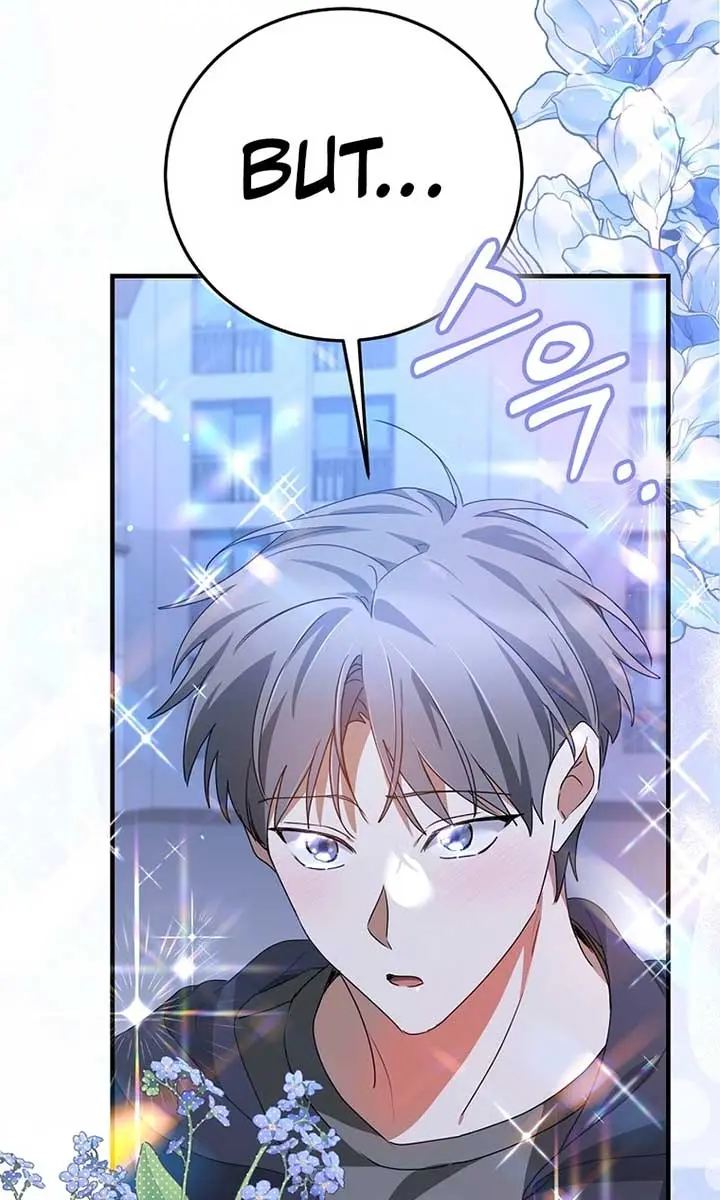 Stuck in Class With the Crazy Male Leads Chapter 34 Page 106