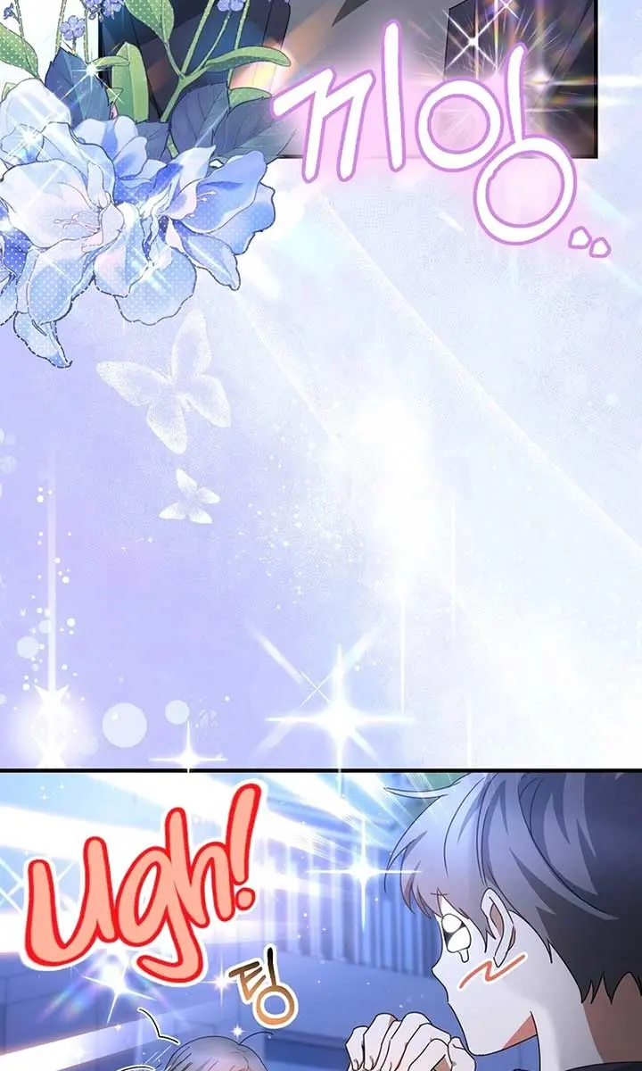 Stuck in Class With the Crazy Male Leads Chapter 34 Page 107