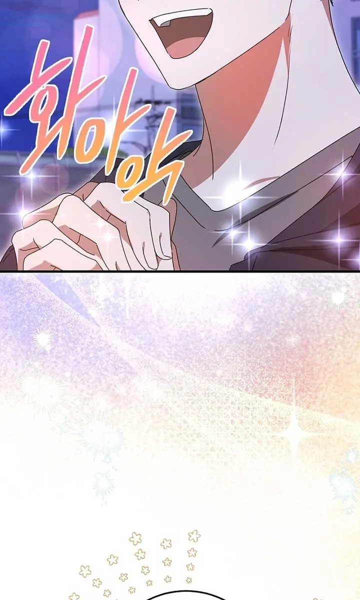 Stuck in Class With the Crazy Male Leads Chapter 34 Page 112