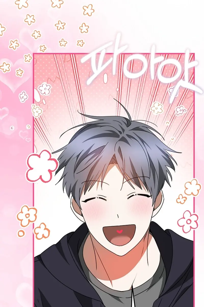 Stuck in Class With the Crazy Male Leads Chapter 35 Page 44