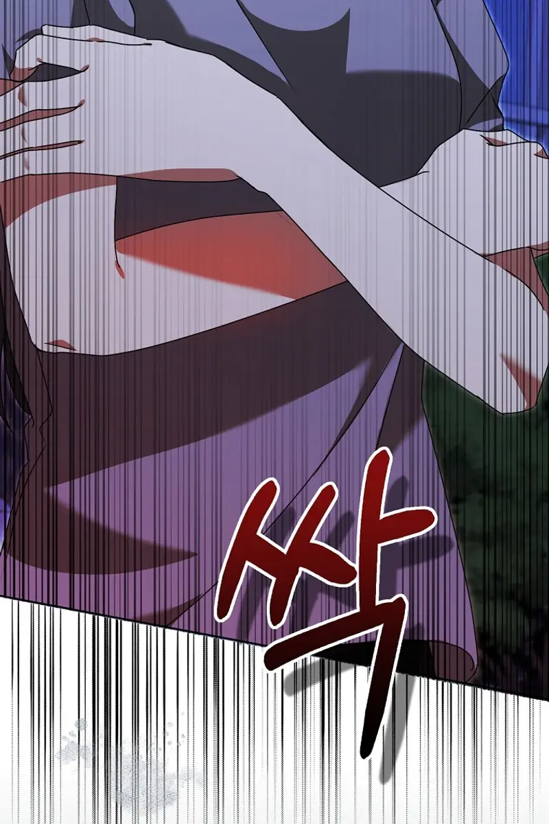 Stuck in Class With the Crazy Male Leads Chapter 35 Page 58