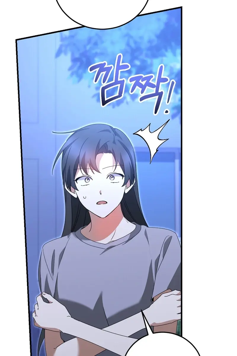 Stuck in Class With the Crazy Male Leads Chapter 35 Page 61