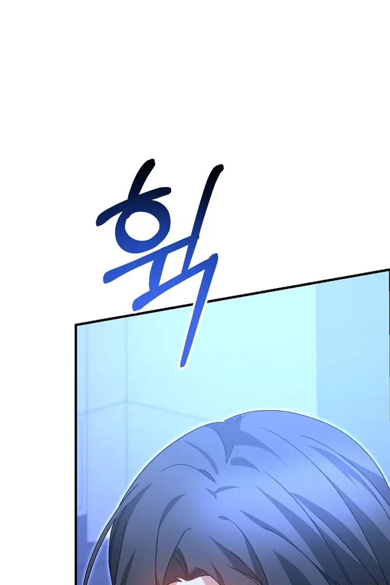 Stuck in Class With the Crazy Male Leads Chapter 35 Page 68