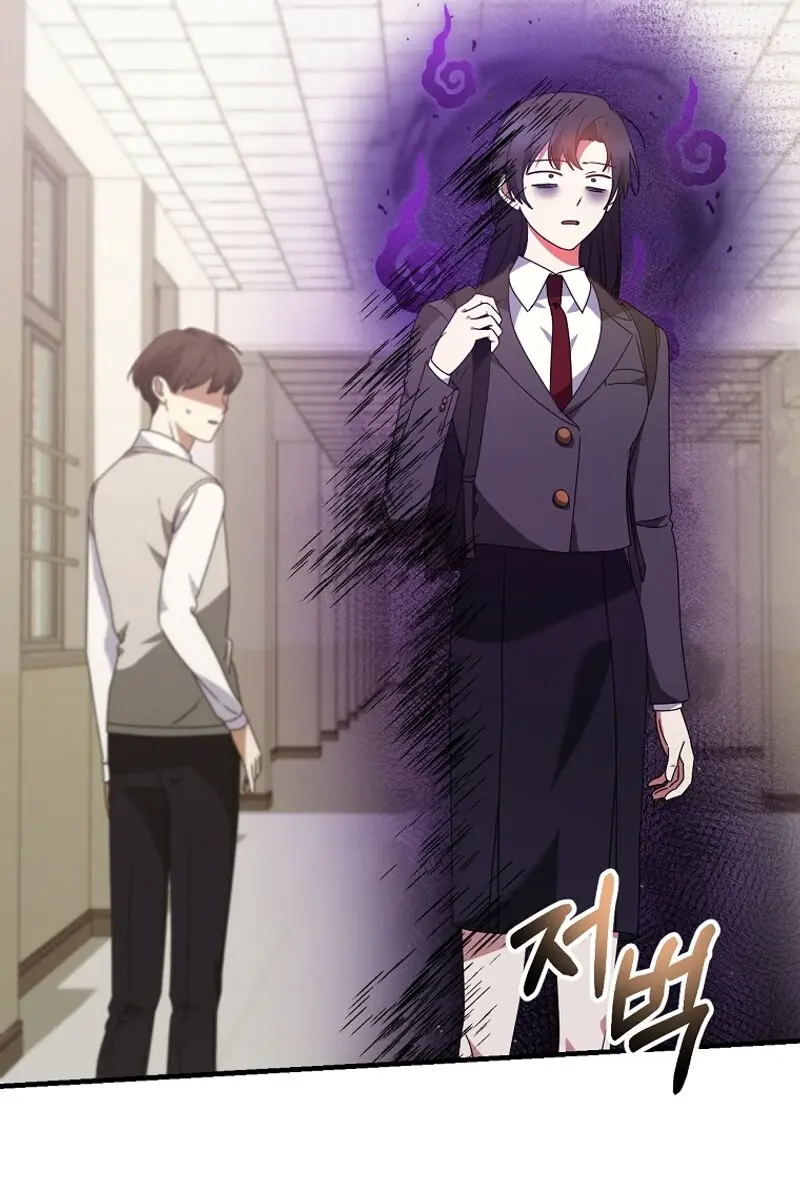 Stuck in Class With the Crazy Male Leads Chapter 35 Page 75